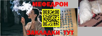 хмурый Изобильный