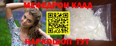 синтетический гашиш Берёзовский