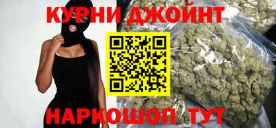 амфетамин Беслан
