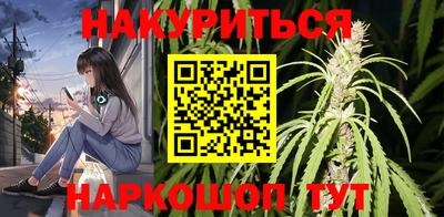 амфетамин Беслан