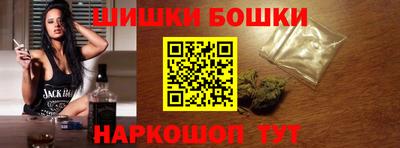 амфетамин Беслан