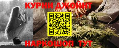 амфетамин Беслан