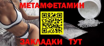 синтетический гашиш Берёзовский