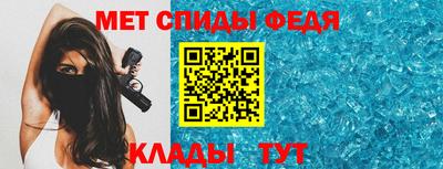 синтетический гашиш Берёзовский