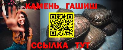 амфетамин Беслан