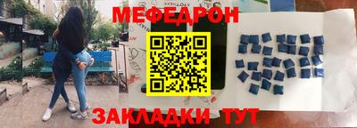 синтетический гашиш Берёзовский